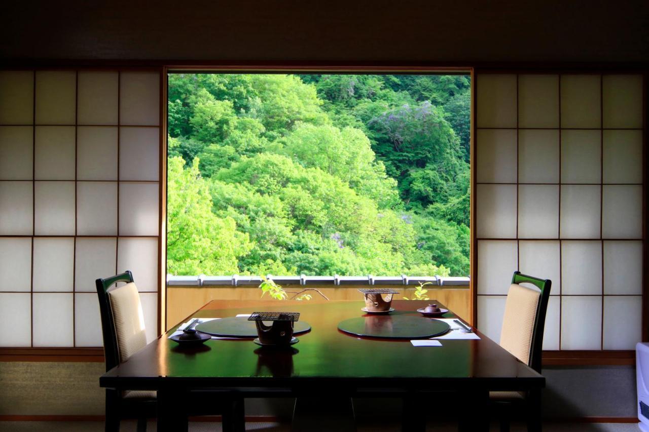 Fujiiso (adults Only) 高山